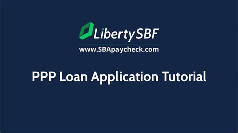 liberty sbf ppp loan login